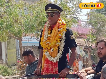 लेफ्टिनेंट