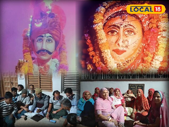 पाली में होली की बहुत खास है परंपरा, शिव और पार्वती विवाह का खास आयोजन