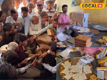 गुलाब गुलाब