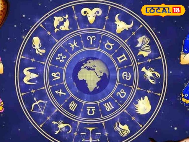 होली के दो दिन बाद बदलेगी राहु की चाल, खत्म होंगे इन 3 राशियों के कष्ट के दिन!