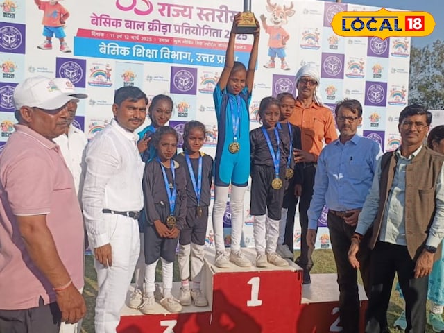 Mau's children won gold medals in state level competition, girls .... Mau's children won gold medals in state level competition, girls ....