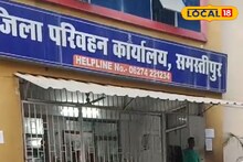 समस्तीपुर में ट्रैफिक नियम तोड़ने पर सख्त कार्रवाई, 2,428 लाइसेंस निलंबित