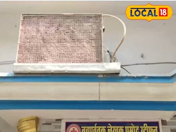 HYP_5036169_1741889048627352_1-2025-03-f5147f19b39b6ba6a56e6f9857a75186 Awesome jugaad, frosty air will also come from AC's outdoor, this device will also pure air