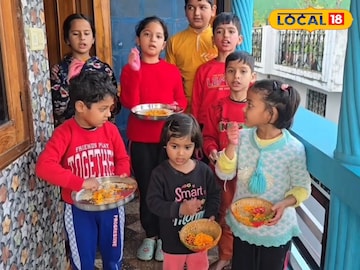 उत्तराखंड