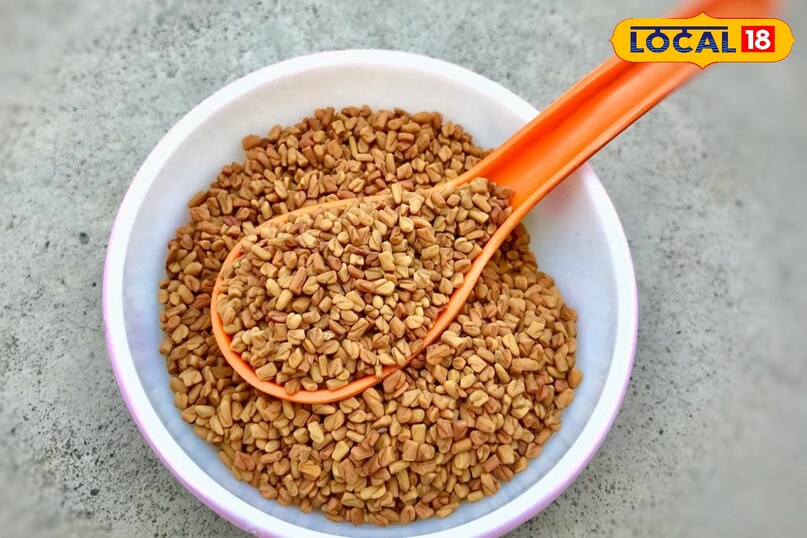 Fenugreek seeds Fenugreek seeds