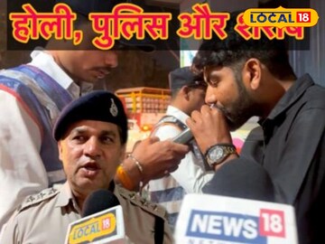 HYP_5037606_cropped_14032025_203422_img20250314wa0093_watermar_1 MP Viral News Bhopal Police Catches Drink and Drive Case Driver in Consumption of Alcohol Crees Traffic Jam