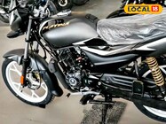 तलाश रहे हैं परफॉर्मेंस के साथ बेहतरीन माइलेज वाली बाइक, तो ये बाइक आपके लिए..