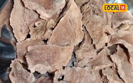 छत्तीसगढ़