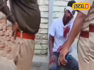 घायल घायल