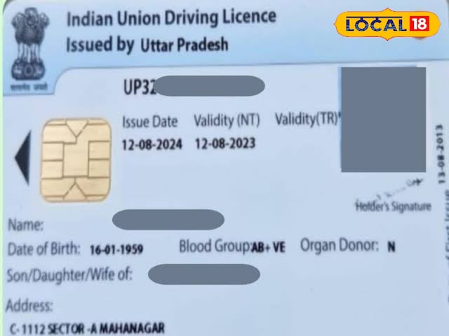 समाचार समाचार