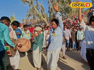 गैर