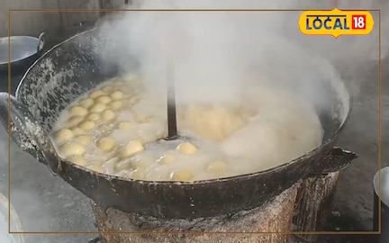 रसगुल्ला