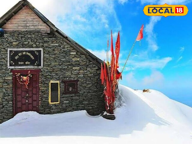 आज से खुल जाएंगे इस धाम के कपाट, दर्शन के लिए है कठिन चढ़ाई, लेकिन पहुंचते ही