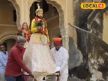 खाचरियावास