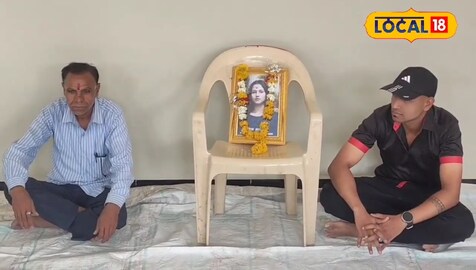 HYP_5042579_1742206359223_2 She died for me ... If the family of love marriage, the family got a mourning of the daughter alive, made a pindadan! Case viral