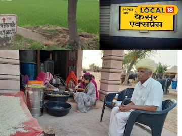 जैविक
