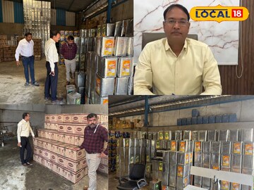 कार्रवाई