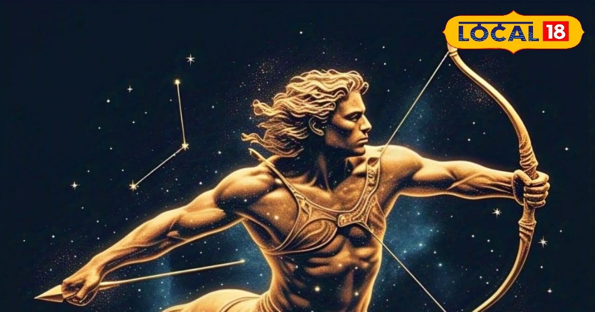 Dhanu Rashifal: प्यार में बढ़ने वाली है नजदीकियां, सिंगल लोगों की लाइफ हो सकती है मिंगल, क्या कहता है राशिफल?