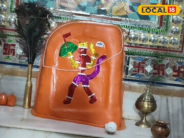 मंदिर