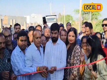 लेग्स लेग्स