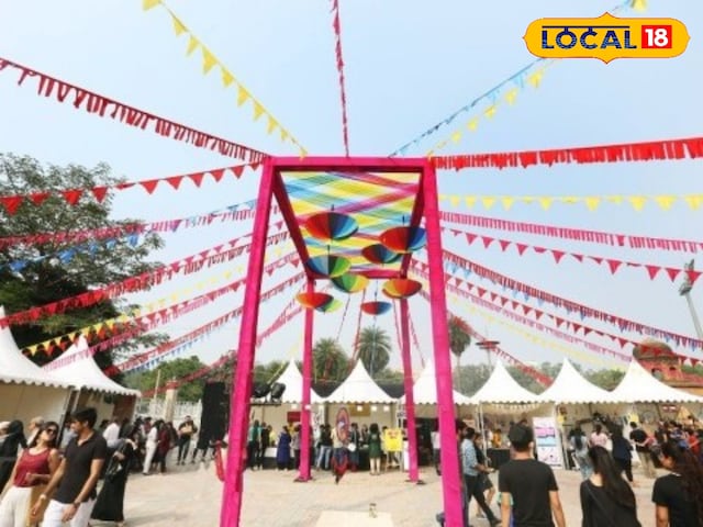 Delhi Food festival: दिल्ली में आयोजित हो रहा 'Horn OK Please' फूड फेस्टिवल Delhi Food festival: दिल्ली में आयोजित हो रहा 'Horn OK Please' फूड फेस्टिवल