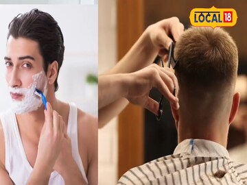 मंगलवार