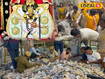 सान्वालिया