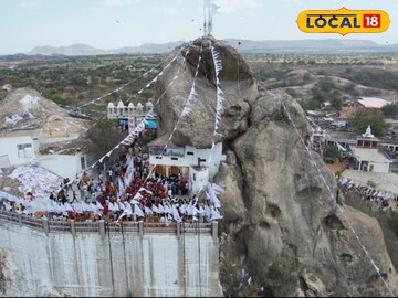 प्रार्थना