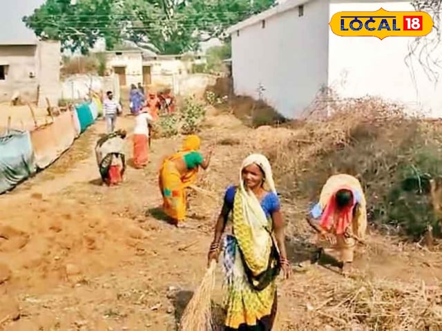 महिलाएं गाँव की सफाई में योगदान दे सकेंगी, इस योजना के तहत वेतन भी उपलब्ध होगा महिलाएं गाँव की सफाई में योगदान दे सकेंगी, इस योजना के तहत वेतन भी उपलब्ध होगा