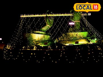 सांकेतिक