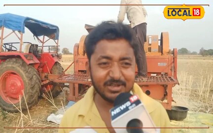 HYP_5046387_1742359162948_2 The height was small, his mind was imposed, now we earn lakh rupees in only 1 month, know their business