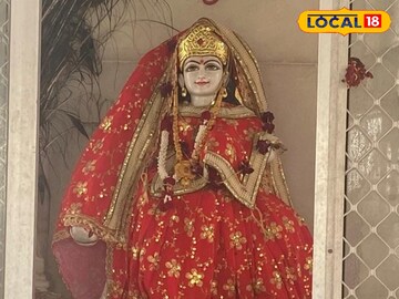 देवी