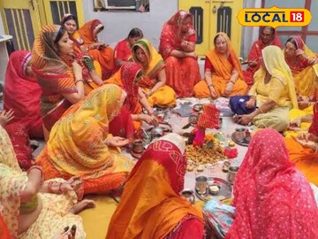 स्थिति