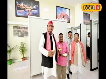 आजमगढ़ आजमगढ़