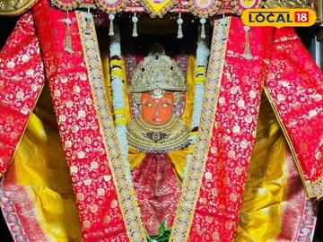 जीने