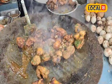 लिट्टी