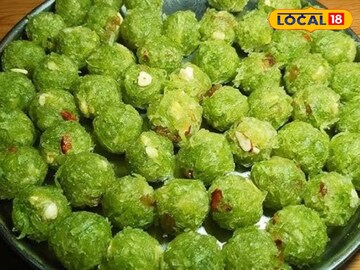 लौकी
