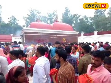 थावे