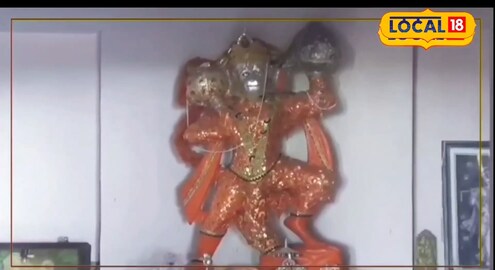 दक्षिण दक्षिण