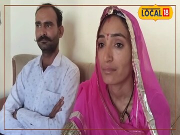 प्रभु प्रभु