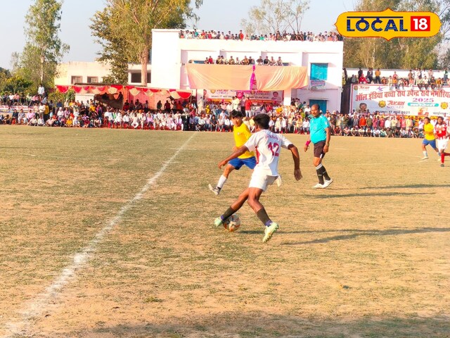 Football