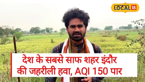 क्लिनेस्ट क्लिनेस्ट
