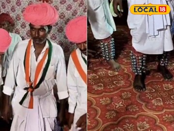 ढोल-चंग