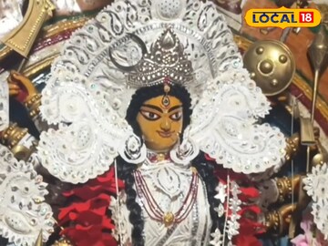 नवरात्र