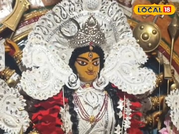नवरात्र नवरात्र
