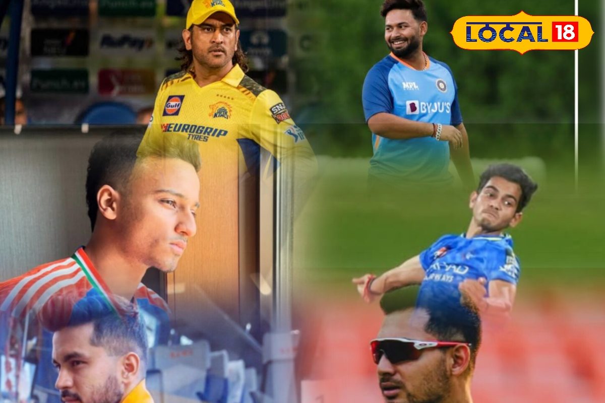 IPL में धमाल मचाएंगे उत्तराखंड के ये 8 खिलाड़ी, धोनी और ऋषभ पंत का भी है नाम
