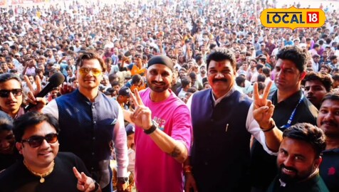 क्रिकेट के मैदान में तहलका! गांव के टूर्नामेंट ने हरभजन सिंह को किया हैरान