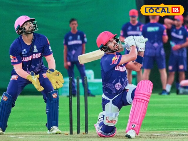 IPL 2025: IPL starts from today, Rajasthan Royals put bets on these stars