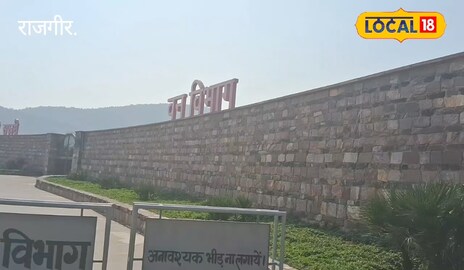 नेचर