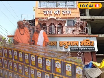 भीलवाड़ा